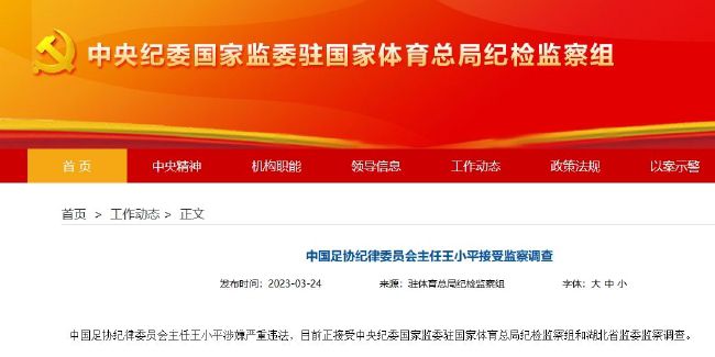 敢打我栓子，我跟你拼了。